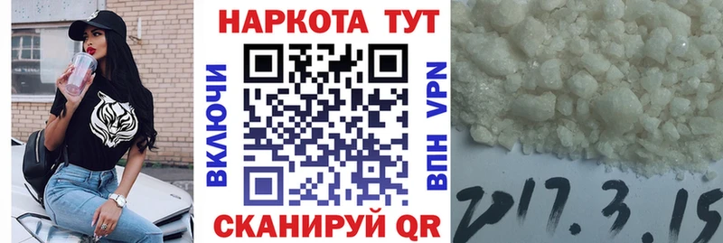 Где купить Ессентуки