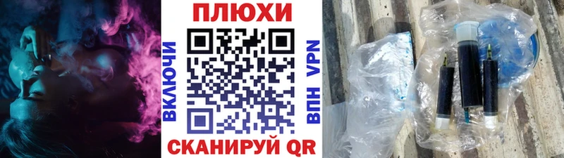 даркнет сайт  Ессентуки  дарк нет состав  Гашиш гарик  мега рабочий сайт 