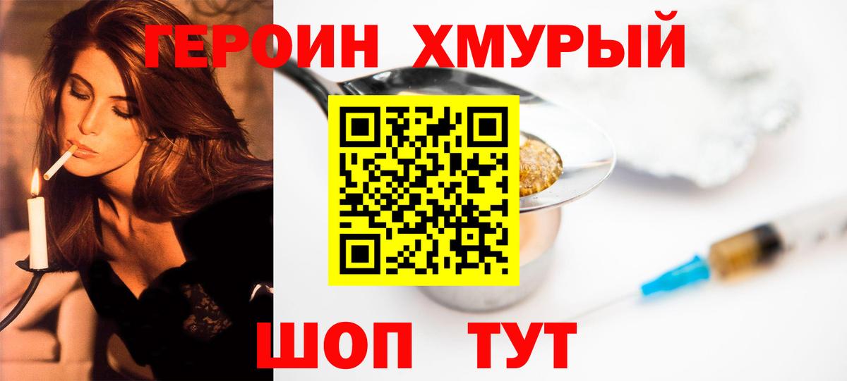 Купить наркотики цена  LSD-25  ГАШ  Амфетамин кристаллы  Вход с VPN  ГАШИШ  Меф   Ессентуки  Бошки Шишки 