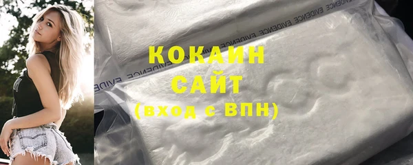 MDMA Баксан