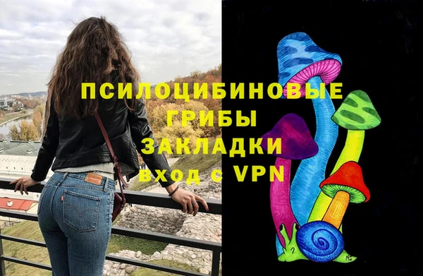 MDMA Баксан