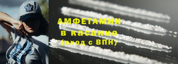 MDMA Баксан