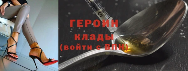 MDMA Баксан