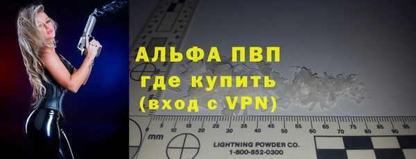 круглые Балахна