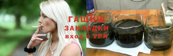 круглые Балахна
