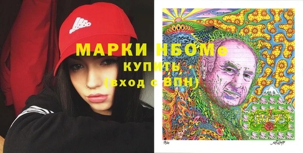 круглые Балахна