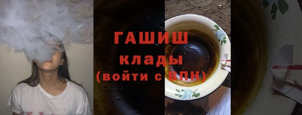 MDMA Баксан