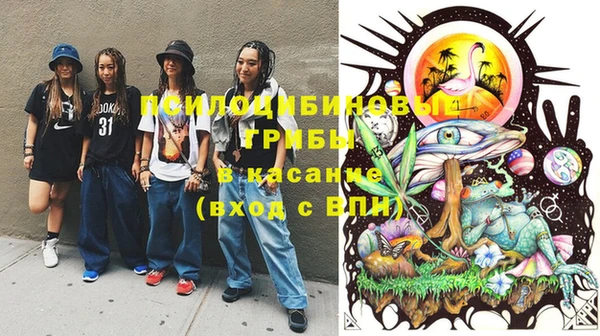 круглые Балахна
