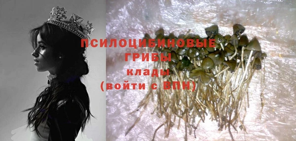 MDMA Баксан