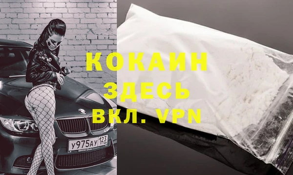 круглые Балахна