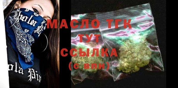 MDMA Баксан