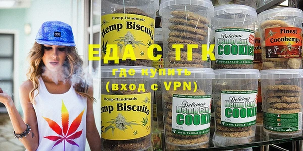 MDMA Premium VHQ Балабаново
