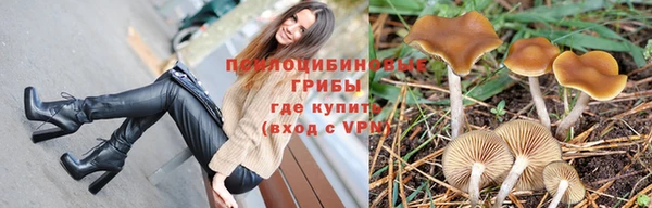 MDMA Баксан