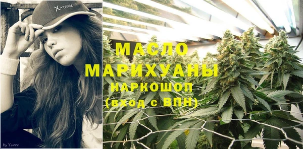 MDMA Баксан