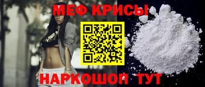 молекула духа Ликино-Дулёво