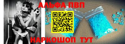 молекула духа Ликино-Дулёво