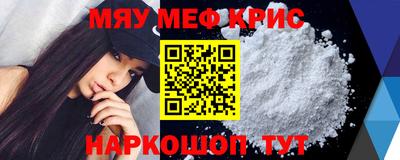 МДМА Лесосибирск