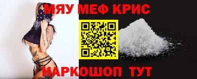 молекула духа Ликино-Дулёво