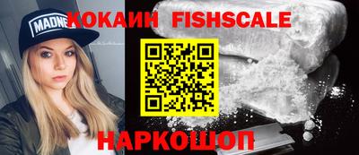 прущий лед Ливны