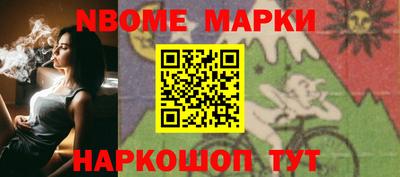 прущий лед Ливны