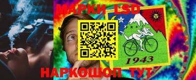 МДМА Лесосибирск