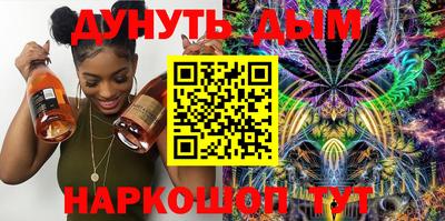 молекула духа Ликино-Дулёво