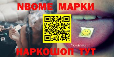 МДМА Лесосибирск