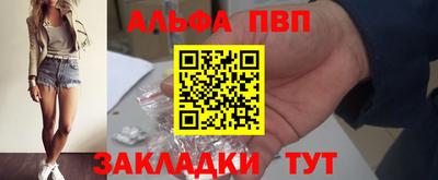 МДМА Лесосибирск