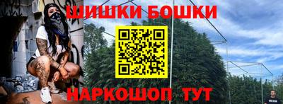 прущий лед Ливны