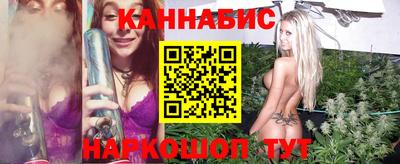 прущий лед Ливны