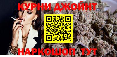 прущий лед Ливны