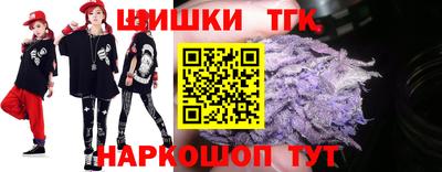 прущий лед Ливны