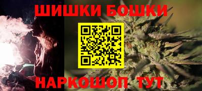 МДМА Лесосибирск