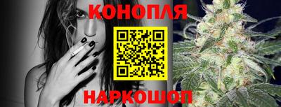 прущий лед Ливны