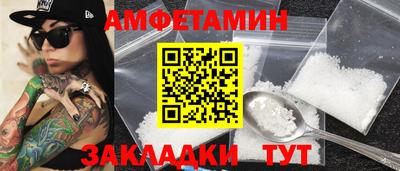 МДМА Лесосибирск