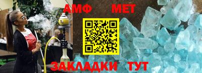 МДМА Лесосибирск
