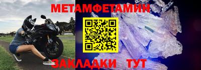 прущий лед Ливны