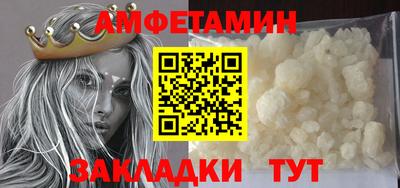 МДМА Лесосибирск