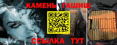 молекула духа Ликино-Дулёво