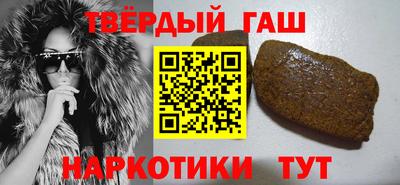 молекула духа Ликино-Дулёво