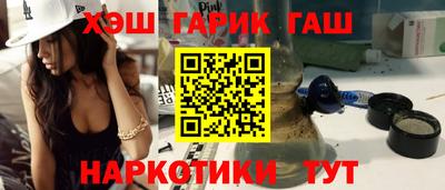 МДМА Лесосибирск