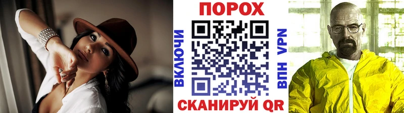 как найти наркотики  МЕГА как зайти  Первитин Methamphetamine  Ессентуки 
