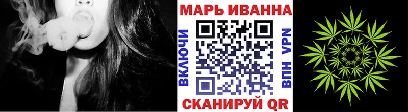 Канабис SATIVA & INDICA  где найти   Ессентуки 